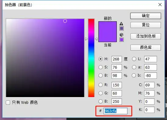 20230623124034174