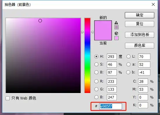 20230623124034836